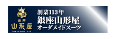 株式会社銀座山形屋