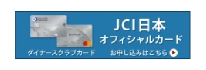 三井住友トラストクラブ株式会社