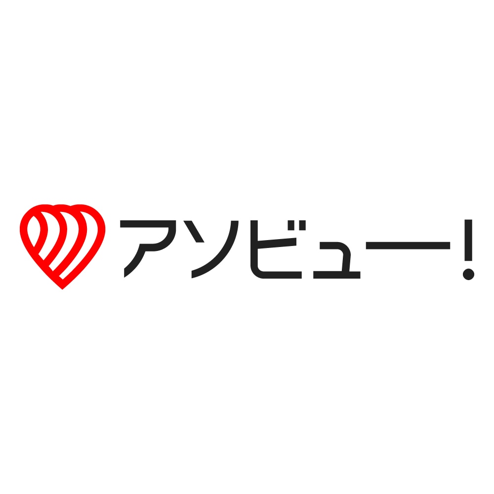 お菓子等がその場で当たる!ガチャガチャbyアソビュー！