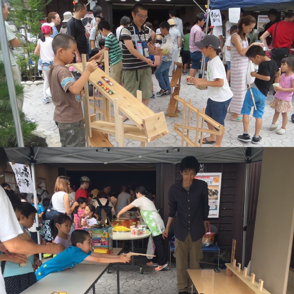 遊びを通じて親子で成長♪ 昔あそび体験