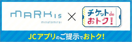 MARKIS MINATOMIRAI