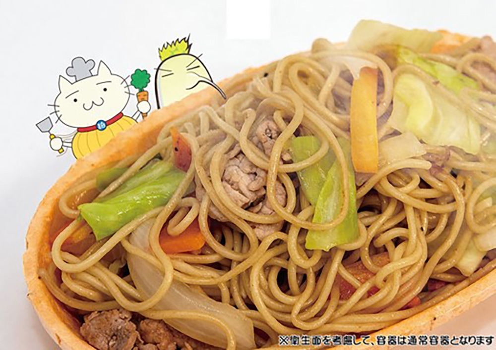 愛知県碧南市ご当地グルメ『へきなん焼きそば』