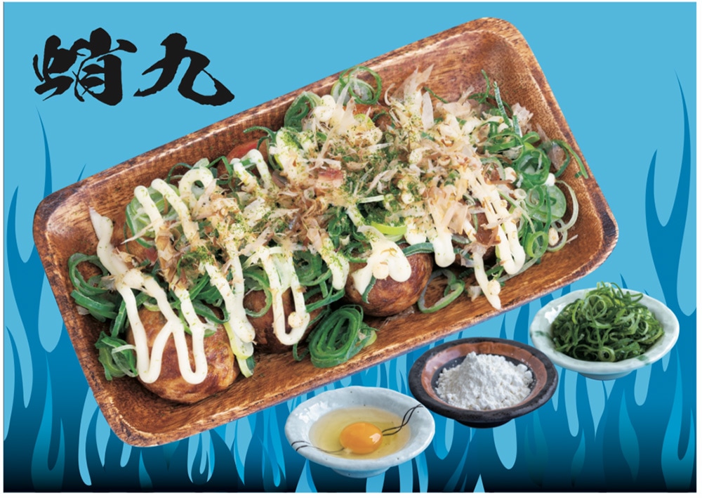 大阪たこ焼き